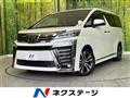 2019 Toyota Vellfire