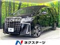 2020 Toyota Alphard