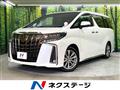 2023 Toyota Alphard