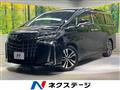 2020 Toyota Alphard