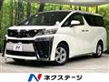 2020 Toyota Vellfire