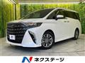 2023 Toyota Alphard
