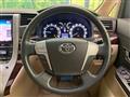 2014 Toyota Alphard