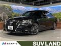 2016 Toyota Crown Hybrid
