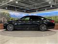 2016 Toyota Crown Hybrid