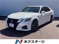 2017 Toyota Crown Hybrid