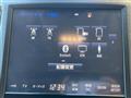 2017 Toyota Crown Hybrid