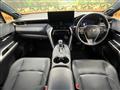 2024 Toyota Harrier Hybrid