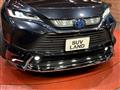 2024 Toyota Harrier Hybrid