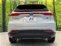 2024 Toyota Harrier Hybrid