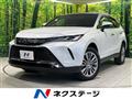 2024 Toyota Harrier Hybrid