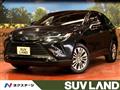2024 Toyota Harrier Hybrid