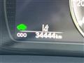 2023 Lexus ES