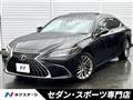 2023 Lexus ES