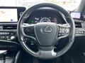 2023 Lexus ES