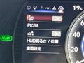 2023 Lexus ES