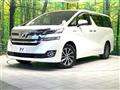 2017 Toyota Vellfire