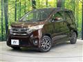 2014 Nissan DAYZ