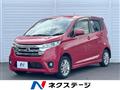 2015 Nissan DAYZ
