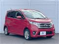 2015 Nissan DAYZ