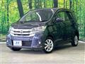 2015 Nissan DAYZ