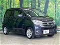 2015 Nissan DAYZ