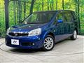 2011 Nissan Lafesta