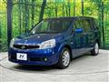 2011 Nissan Lafesta