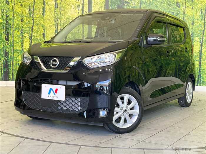 2023 Nissan DAYZ
