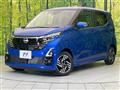 2025 Nissan DAYZ