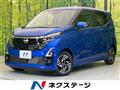 2025 Nissan DAYZ