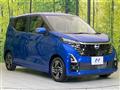 2025 Nissan DAYZ