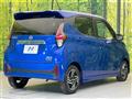 2025 Nissan DAYZ