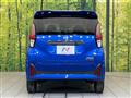 2025 Nissan DAYZ