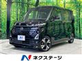 2023 Nissan ROOX