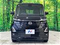 2023 Nissan ROOX