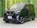 2019 Nissan DAYZ