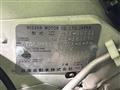 2008 Nissan Cube
