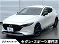 2025 Mazda Mazda3