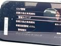 2025 Mazda Mazda3