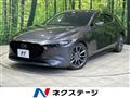 2019 Mazda Mazda3