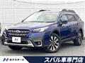 2024 Subaru Subaru Others