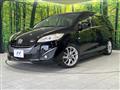2010 Mazda Premacy