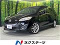 2010 Mazda Premacy