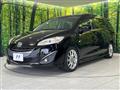 2010 Mazda Premacy