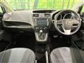 2010 Mazda Premacy