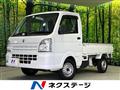 2014 Suzuki Carry Truck