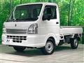 2024 Suzuki Carry Truck