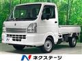 2024 Suzuki Carry Truck