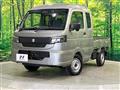 2026 Suzuki Super Carry